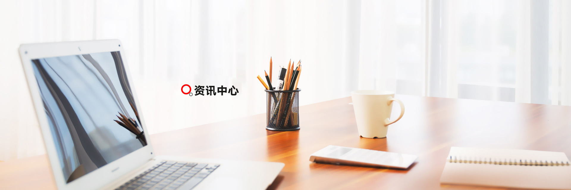 2020品牌動態(tài)