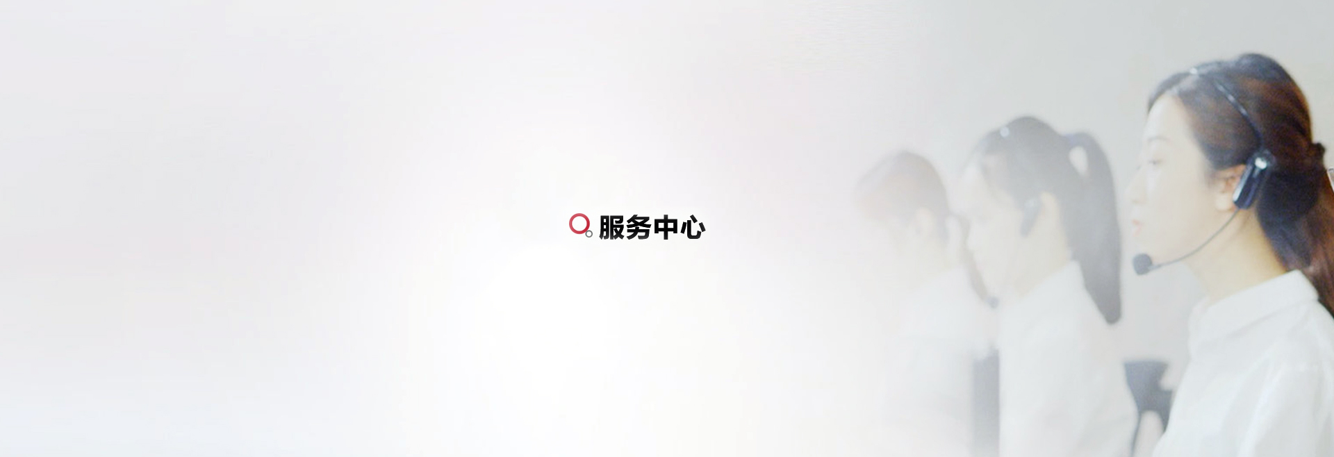 整體廚房門店查詢