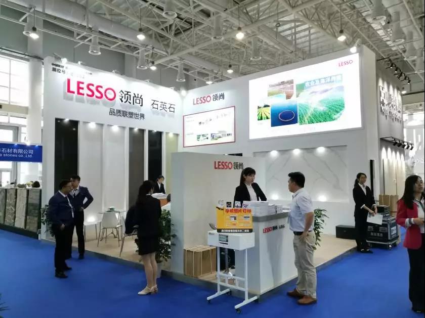 廈門石材展開幕，領尚石英石吸引世界目光