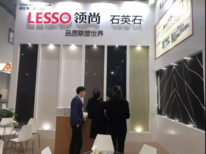 廈門石材展開幕，領尚石英石吸引世界目光