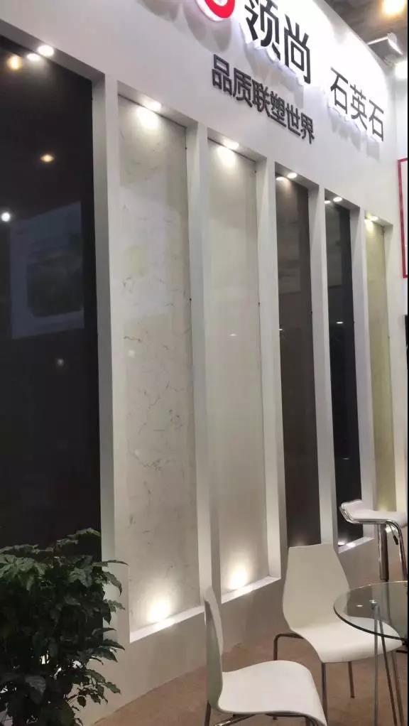 廈門石材展開幕，領尚石英石吸引世界目光