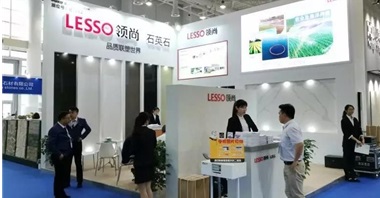 廈門石材展開幕，領(lǐng)尚石英石吸引世界目光