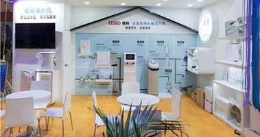 領(lǐng)尚凈水?dāng)y凈水空凈產(chǎn)品，亮相2018年北京國際水展