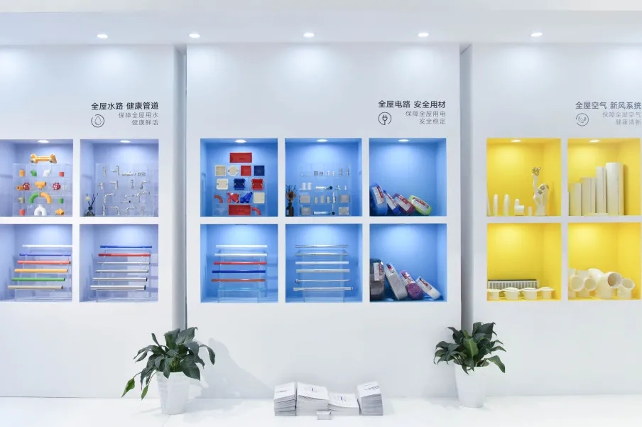 廣州建博會(huì)丨直播打卡領(lǐng)尚品牌館，體驗(yàn)潮流家居生活