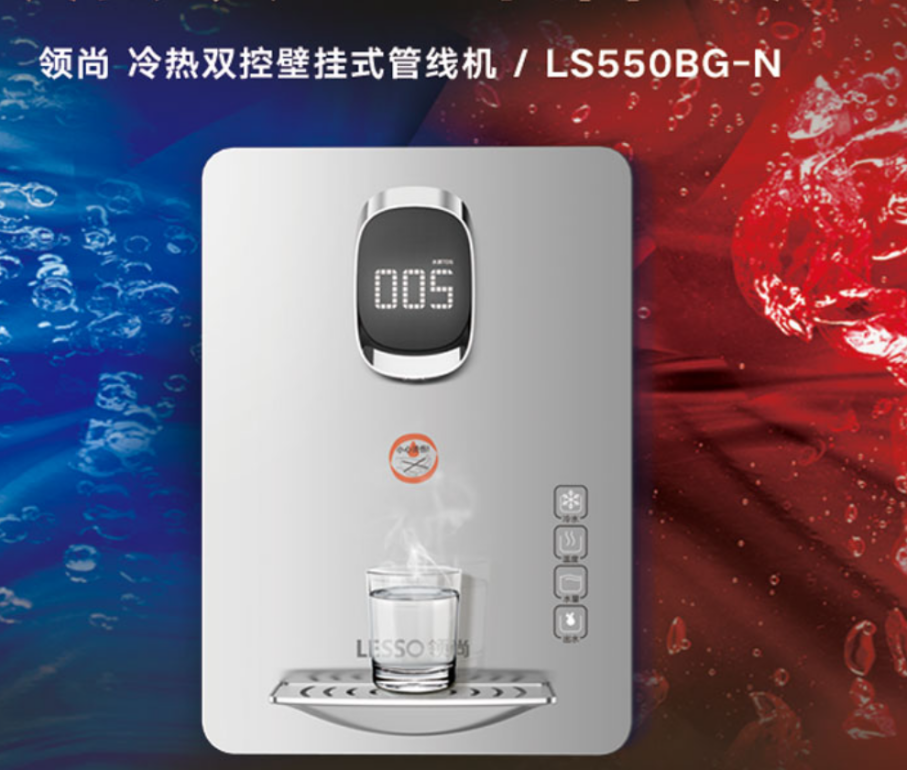 壁掛式管線(xiàn)機(jī)的優(yōu)缺點(diǎn)