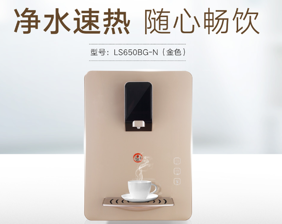 管線機該安裝嗎？