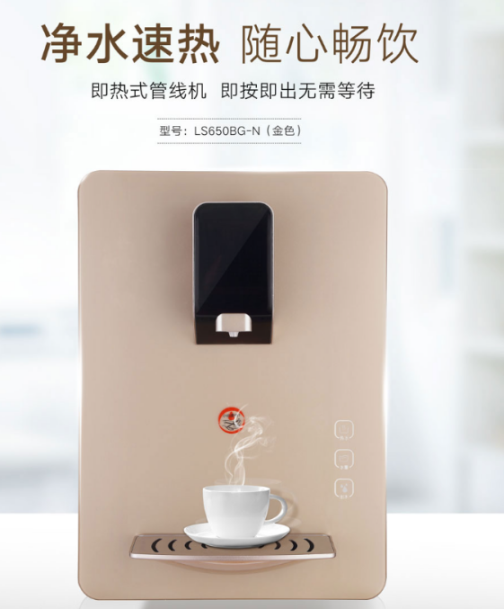 一分鐘帶你了解什么是管線機(jī)