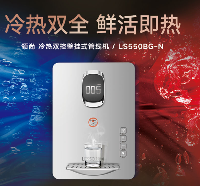 市面上的管線機為什么價格相差懸殊，差別在哪里？