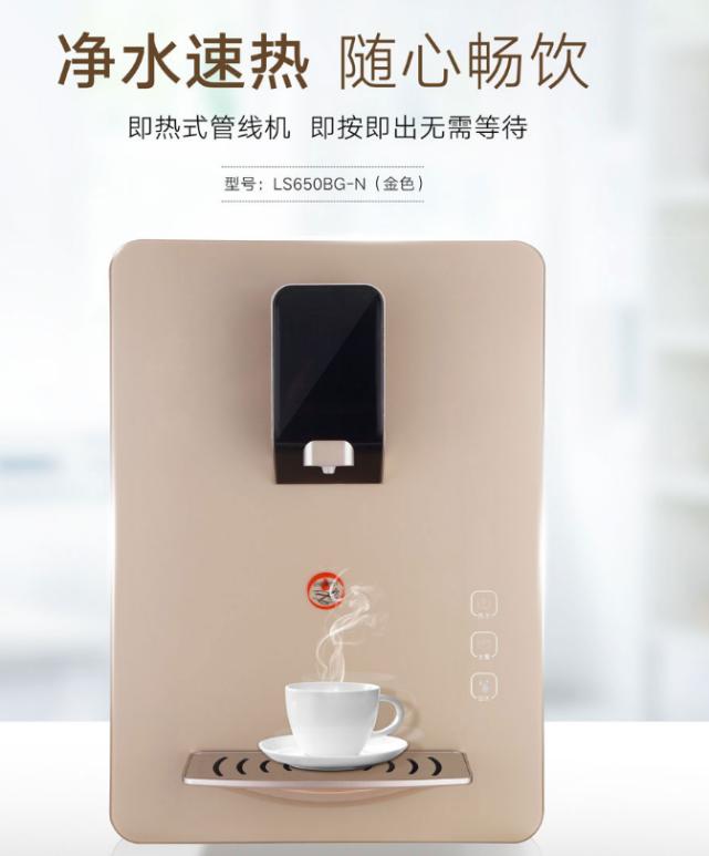 家里安裝管線機(jī)有什么用？