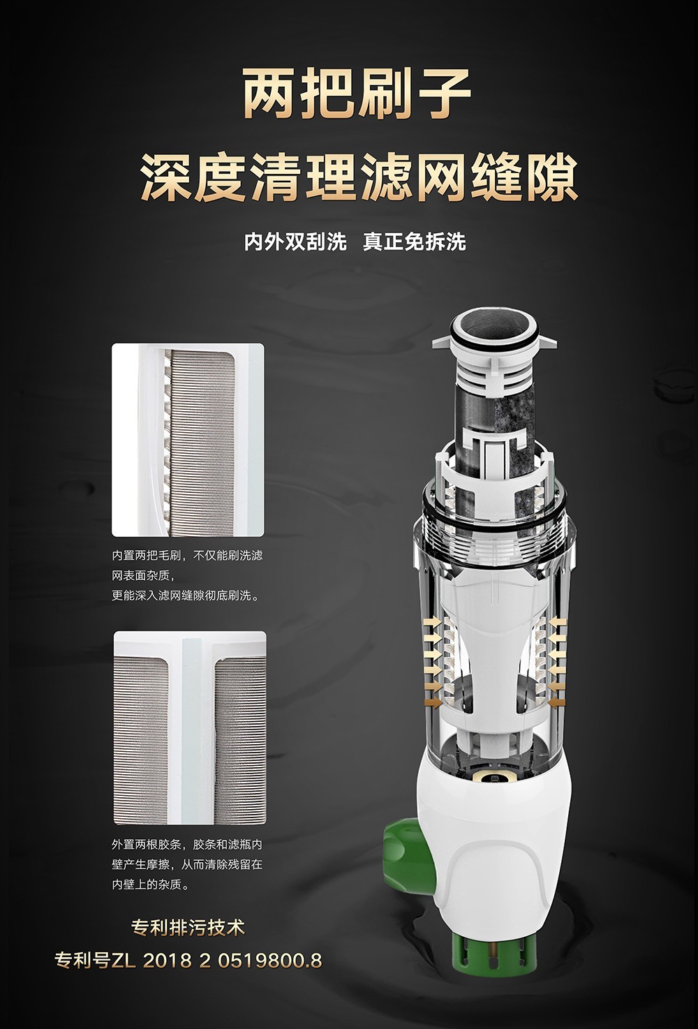 領(lǐng)尚前置過濾器安裝需要注意哪些步驟？