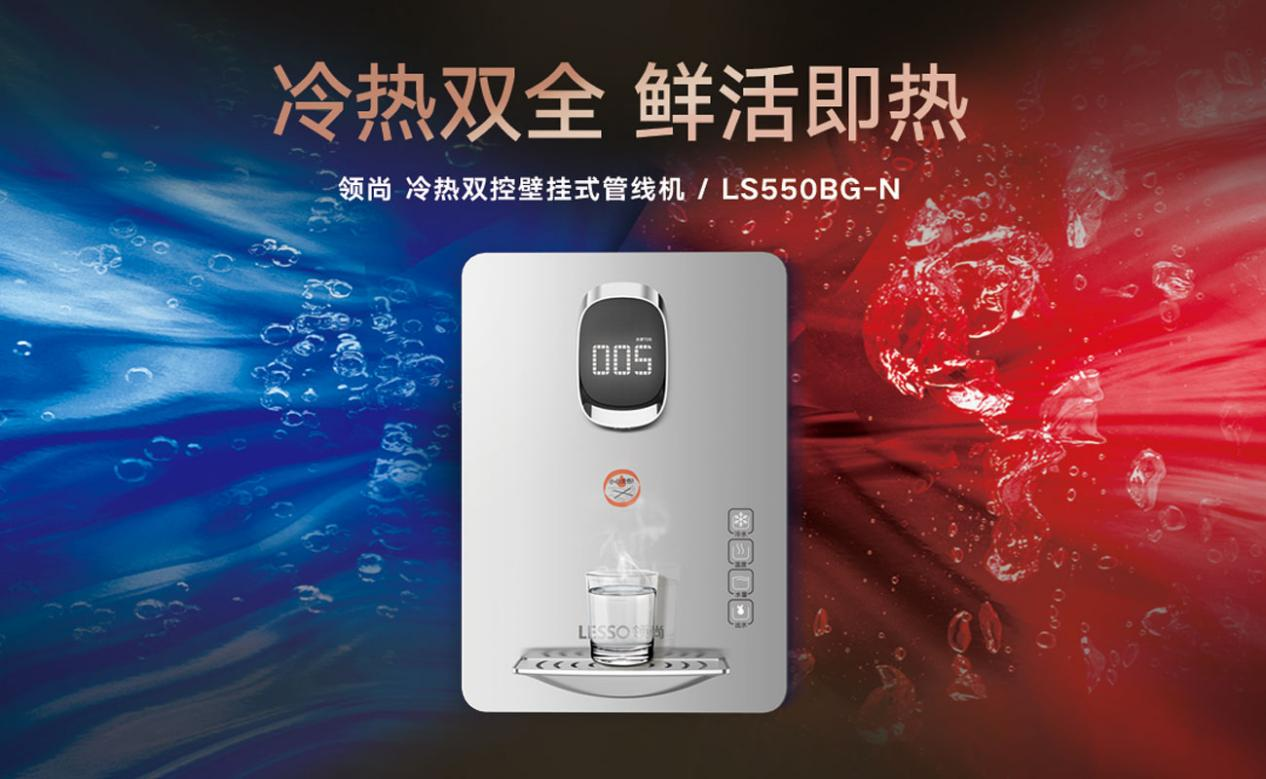 高端管線機(jī)的主要特點(diǎn)有哪些？